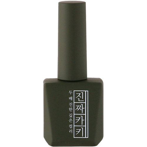 Mostive Jinzza Series MJ45 Khaki 12 ml