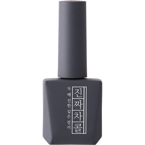 Mostive Jinzza Series MJ49 Charcoal 12 ml
