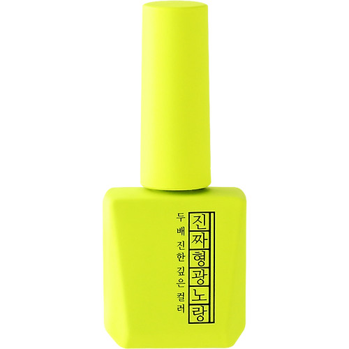 Mostive Jinzza Series MJ51 Fluorescent Yellow 12 ml