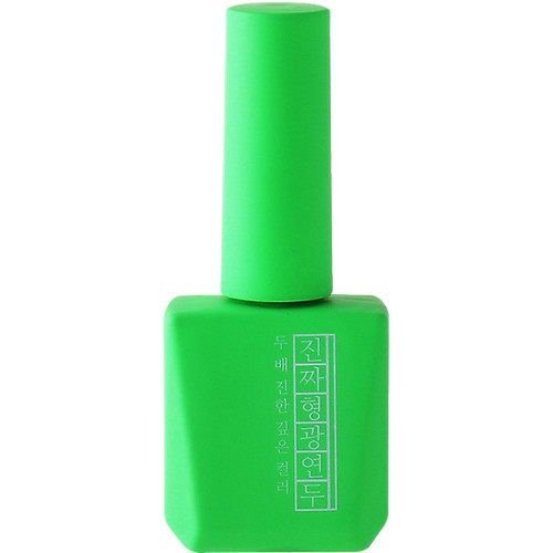 Mostive Jinzza Series MJ52 Fluorescent Green 12 ml
