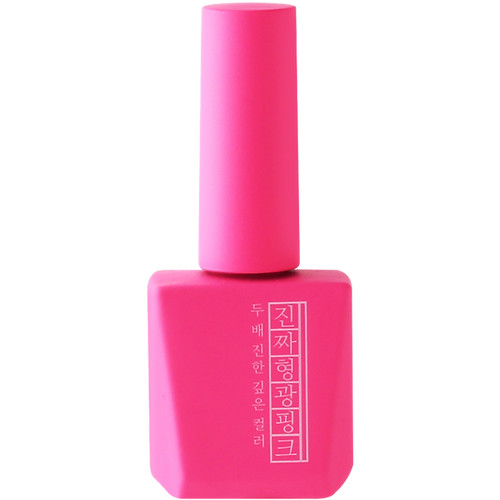 Mostive Jinzza Series MJ55 Fluorescent Pink 12 ml