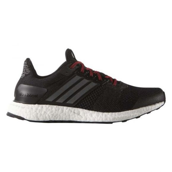 adidas boost tenisice