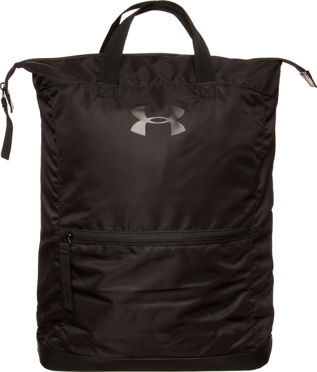 under armour multi tasker backpack