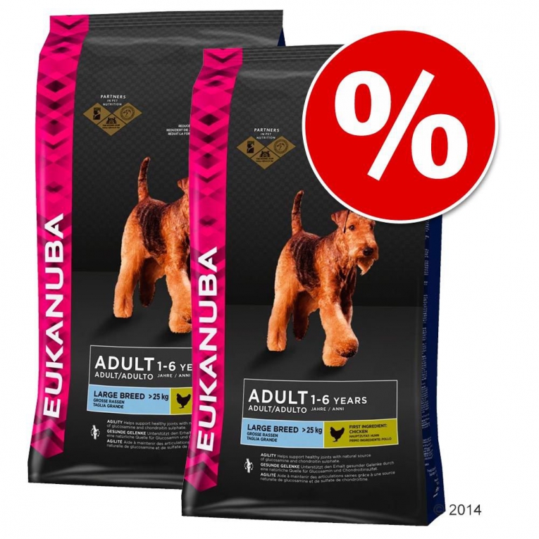 eukanuba daily care sensitive skin 12kg