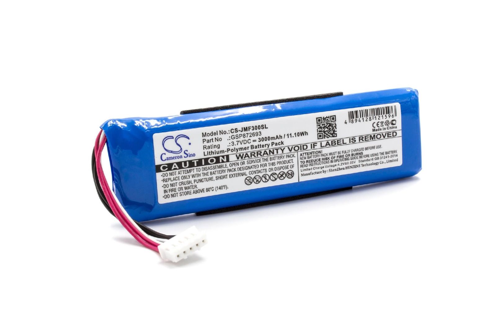 baterija za jbl xtreme