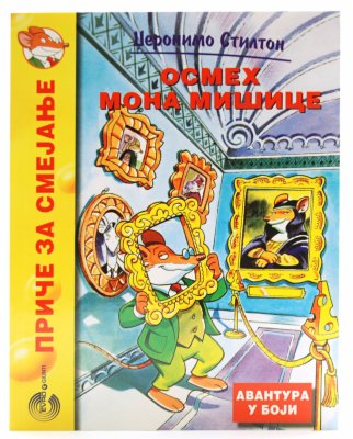 Knjiga Tea I Dzeronimo Stilton Sort Idealno Rs