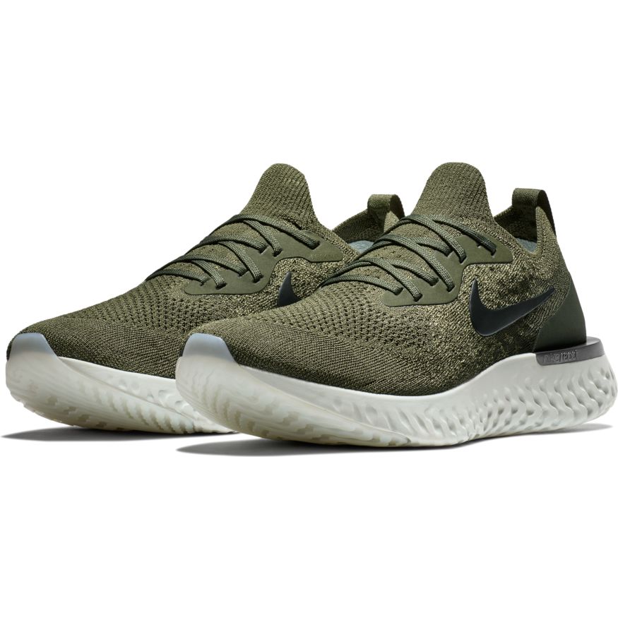 nike epic react cijena
