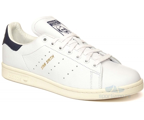 adidas stan smith zenske patike