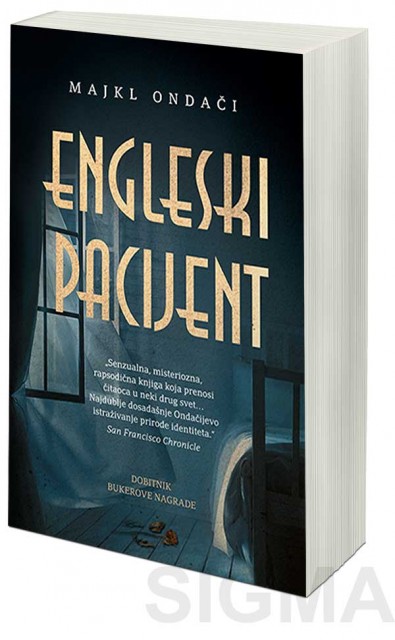 engleski pacijent knjiga