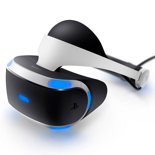 playstation 4 vr cijena