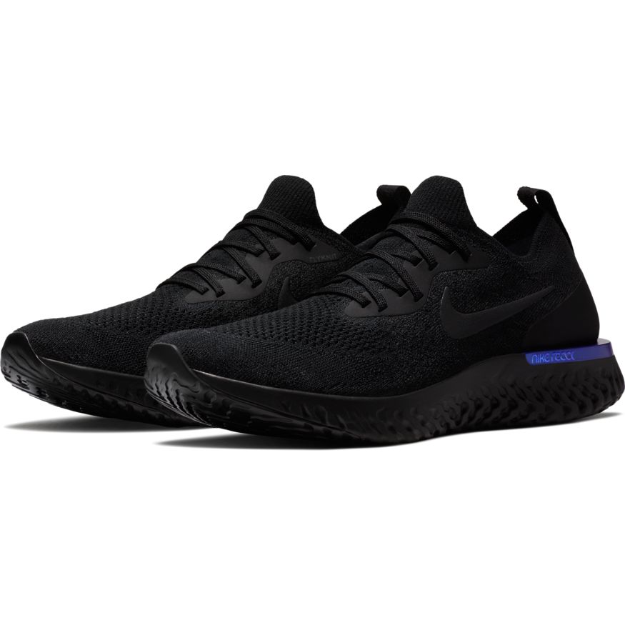 nike epic react cijena