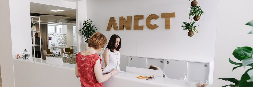 ANECT