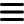 COGITANDA® Partner Log-in