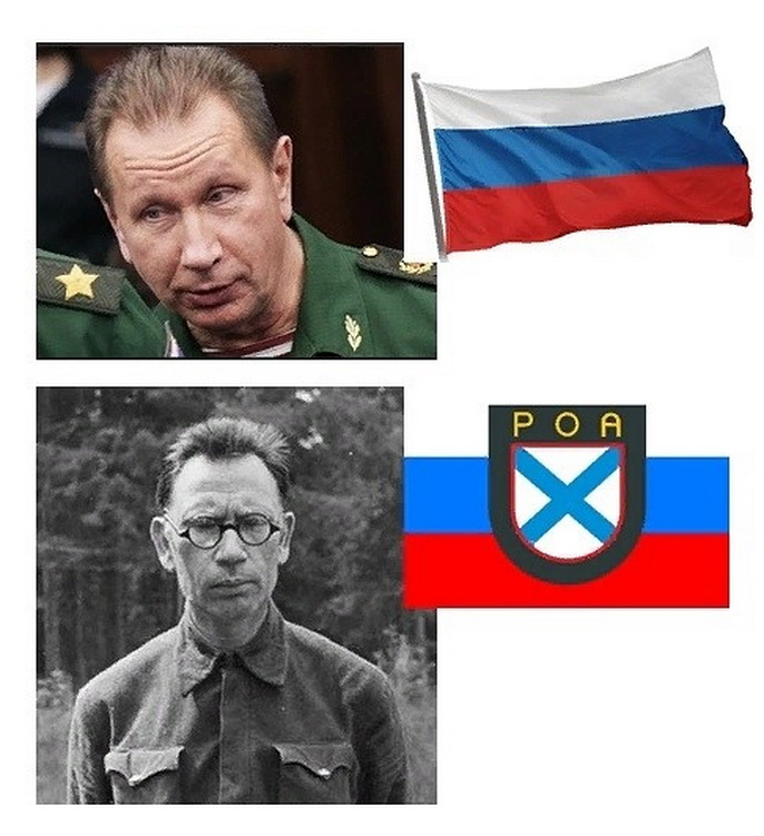 модель под каким флагом воевала армия власова фото аппликация