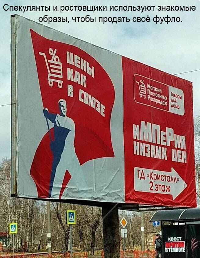 30 лет ГКЧП. Что это было?