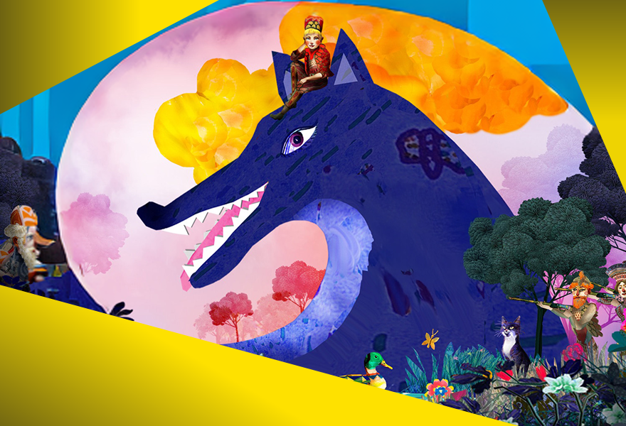 Kopfzeilenbild der Seite: PETER UND DER WOLF