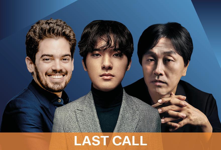 Header image of page : VFO / LAHAV SHANI / YUNCHAN LIM / MINSOO SOHN