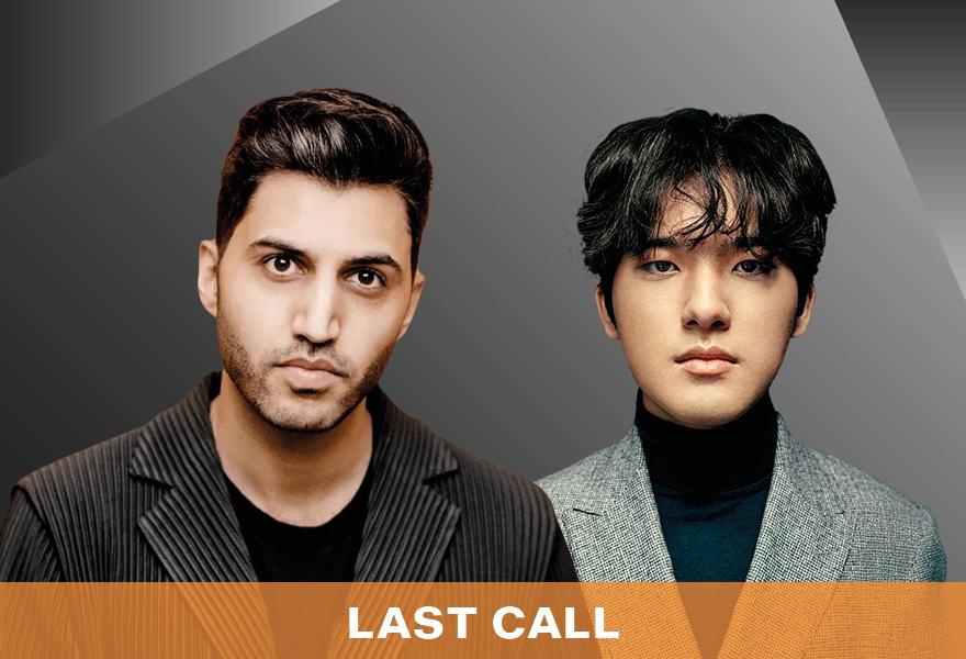 Header image of page : RENCONTRES INÉDITES VIII 