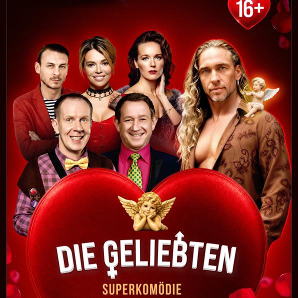 Die Geliebten Superkomödie