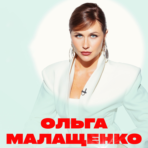 Olga Malaschenko Standup Konzert