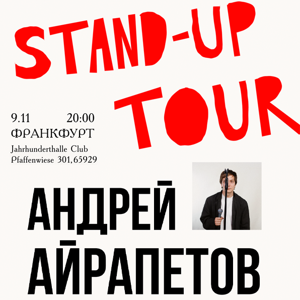Andrey Airapetov Live 2026