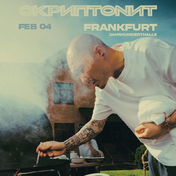 Skryptonite Live 2027