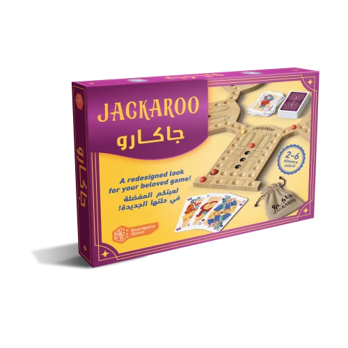 Jackaroo Box Art