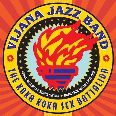 Vijana Jazzband Music Free Mp3 Download Or Listen Smubuafrica Com Format mp3 ra mmf wav ape wma mp1 vox flac ape. vijana jazzband music free mp3