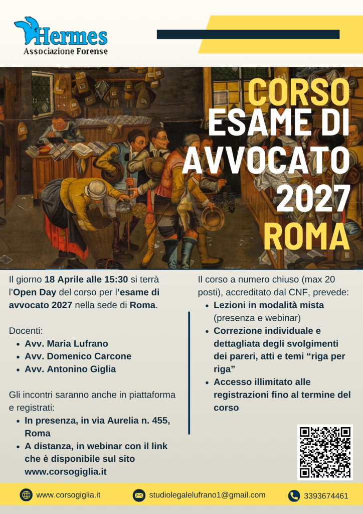 OPEN DAY - SEDE DI ROMA - CORSO ESAME DI AVVOCATO 2027