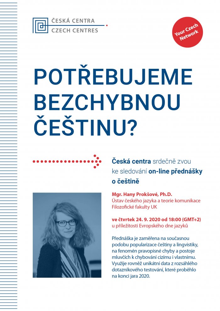  Avem nevoie de cehă impecabilă?