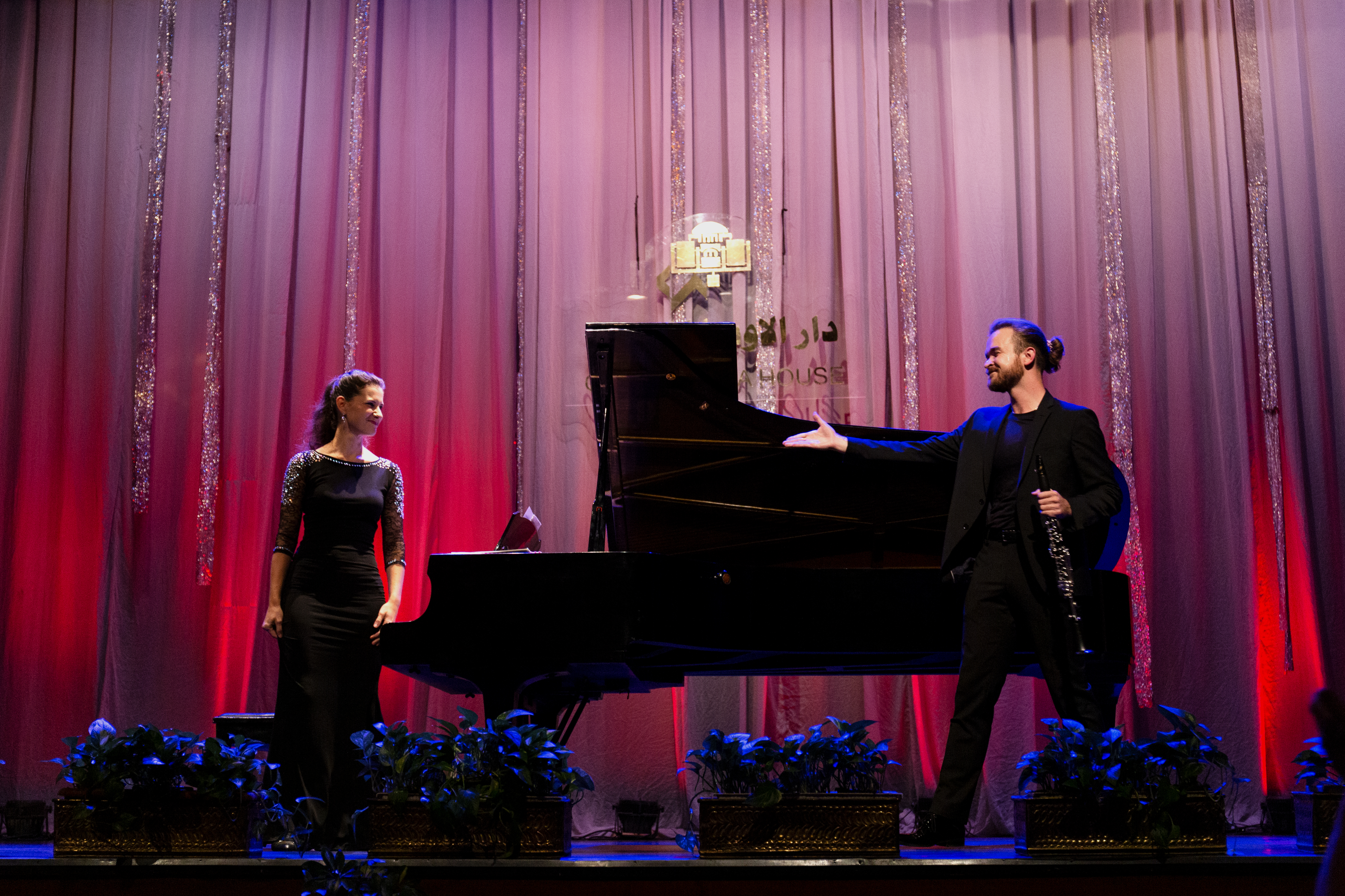 Duo Švejkar and Korecká in Concert in Cairo