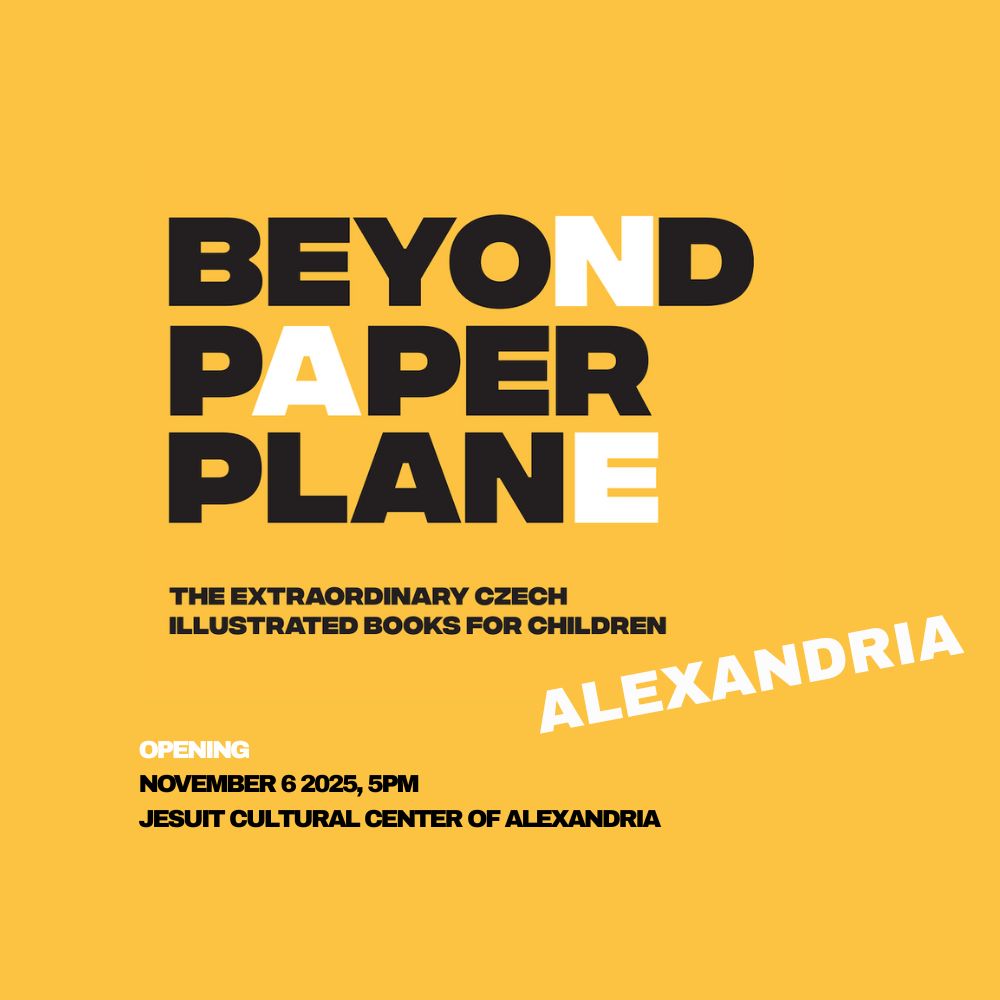 ما وراء الطائرة الورقية في الإسكندرية