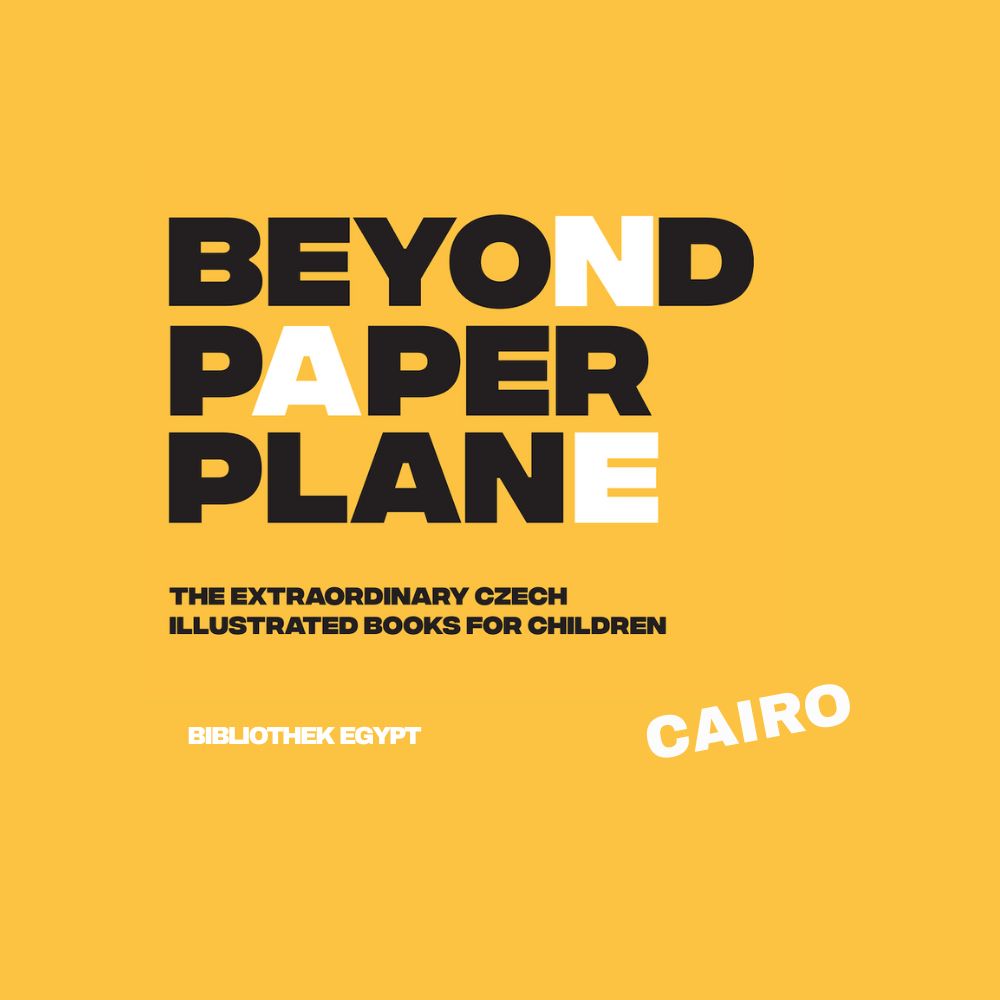 ما وراء الطائرة الورقية في القاهرة