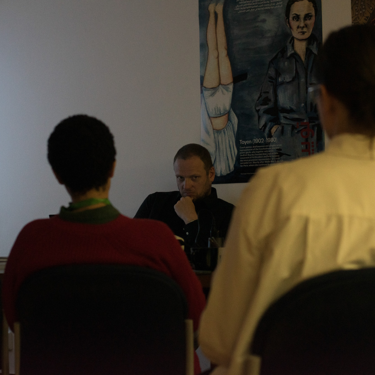 موسيقى للأسلاك والشريط: محاضرة ونقاش مع بيتر فيرينس