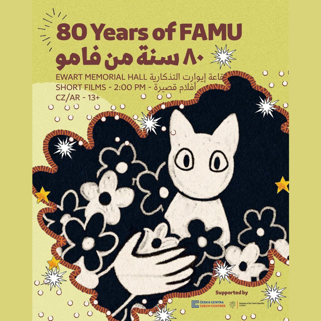 Krátké filmy z FAMU na káhirském festivalu Animatex