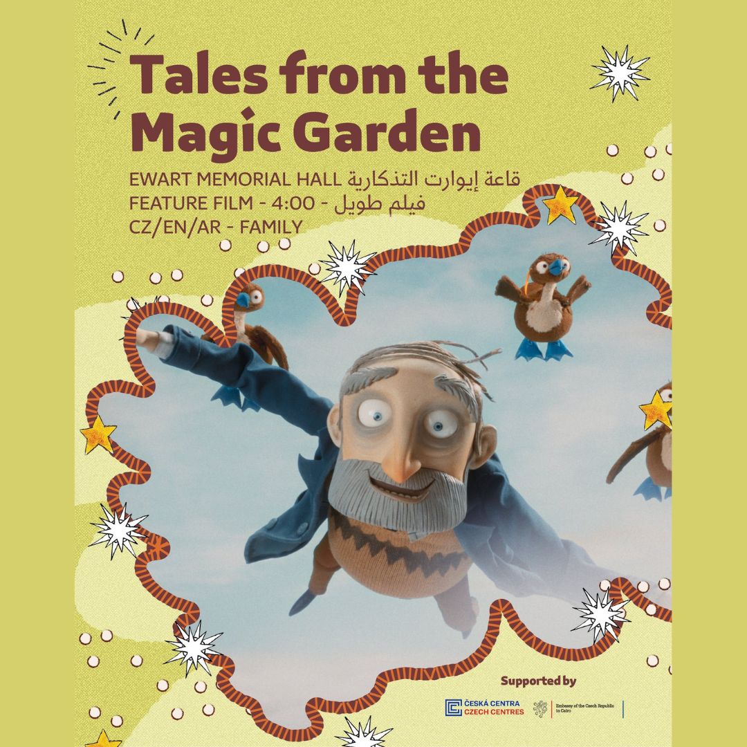 Tales from the Magic Garden في مهرجان Animatex 2026