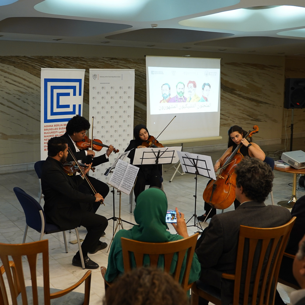 معرض الملحنين التشيكيين المشهورين