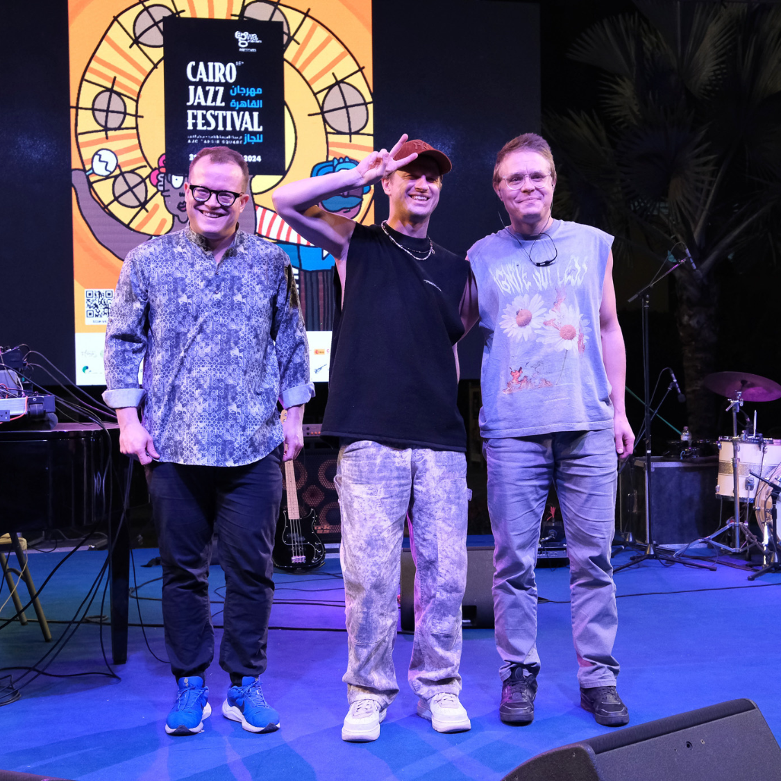 عام الموسيقى التشيكية: Undo Redo في Cairo Jazz Festival