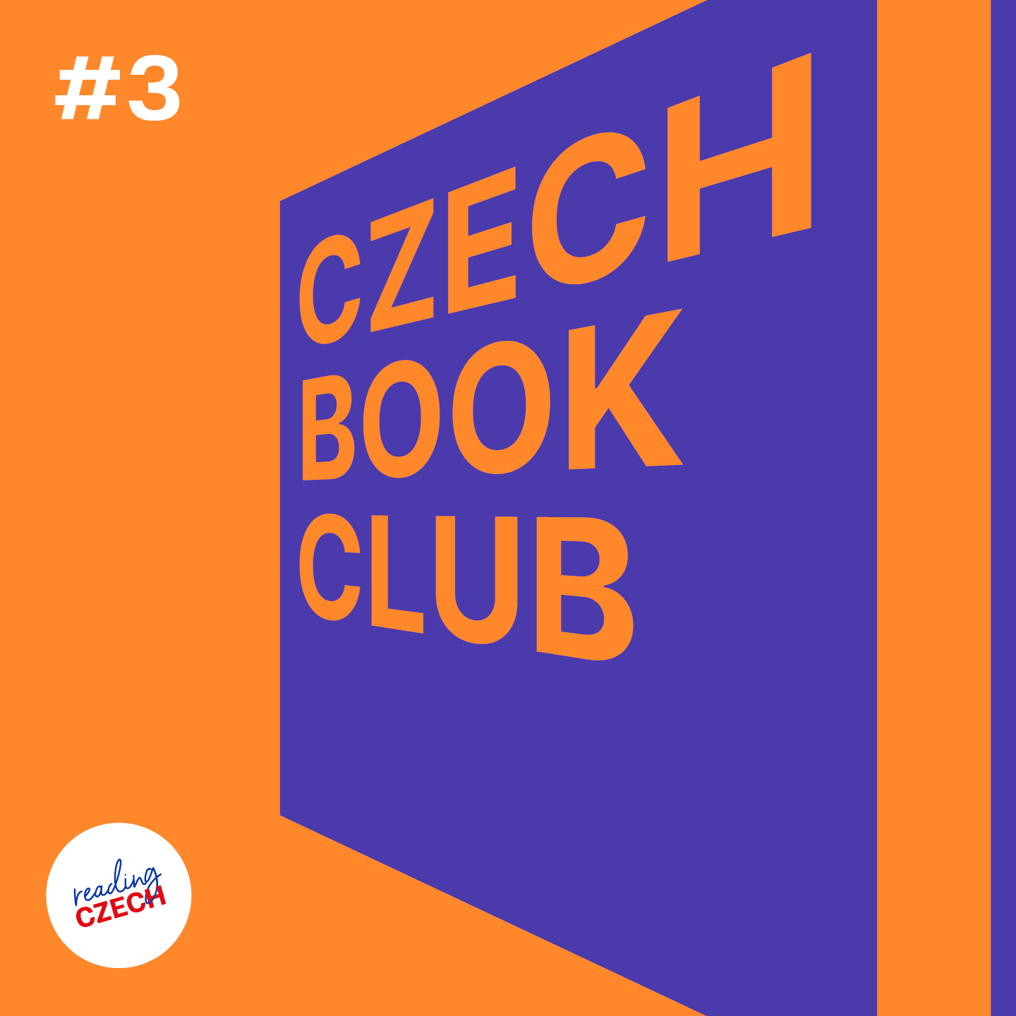نادي الكتاب التشيكي #3