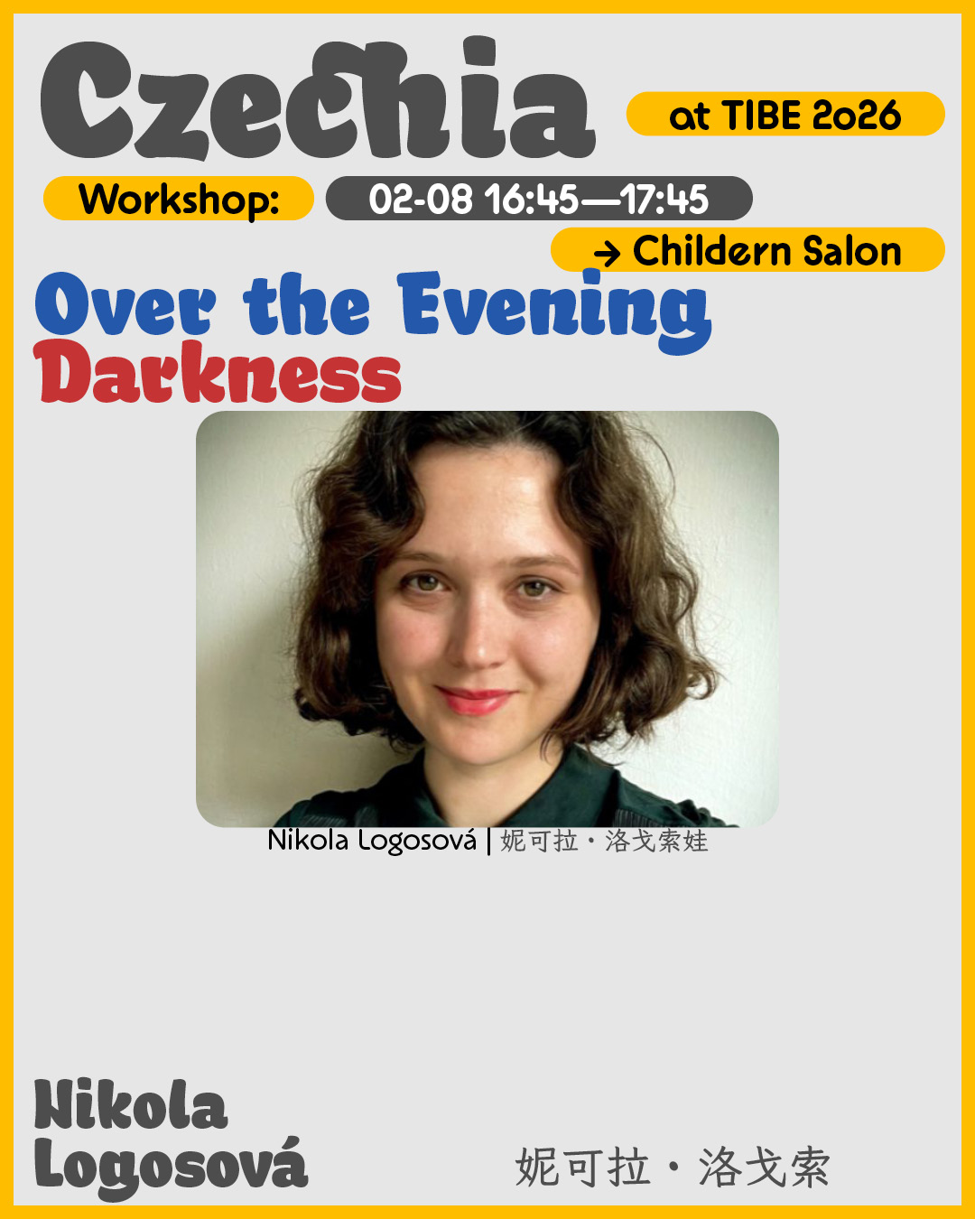 Workshop pro děti: Over the Evening Darkness s Nikolou Logosovou