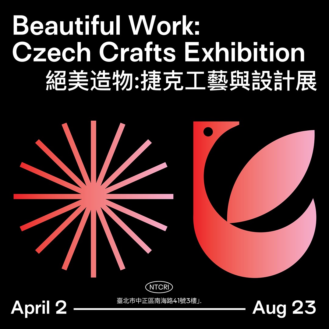 Výstava Krásná na Tchaj-wanu představí současné české řemeslo v kontextu staletých tradic