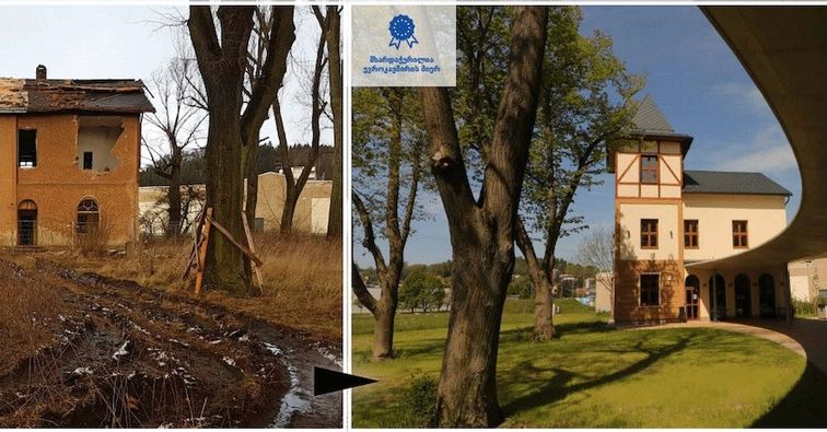 გამოფენა 