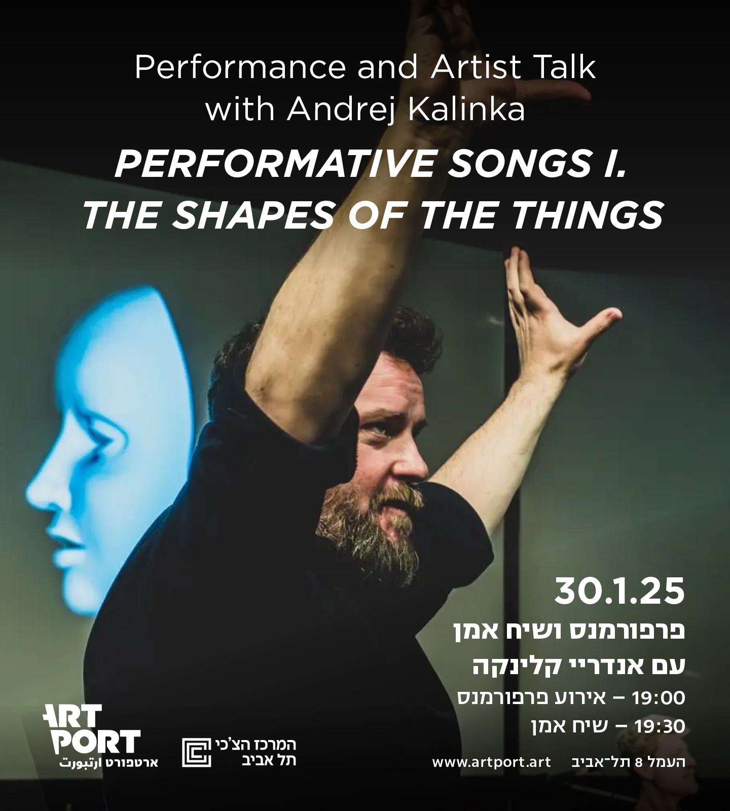 Art talk - Andrej Kalinka