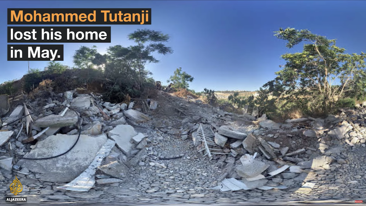 Image 2: Panoramic photograph of home demolished in May 2016.