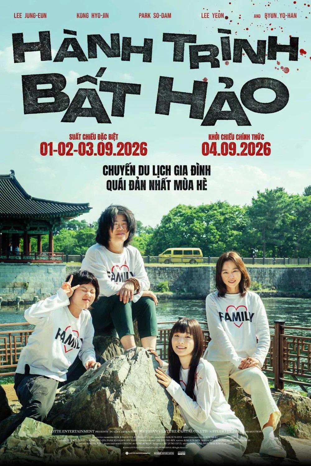 profile image [Phim lậu] Hành Trình Bất Hảo Vietsub