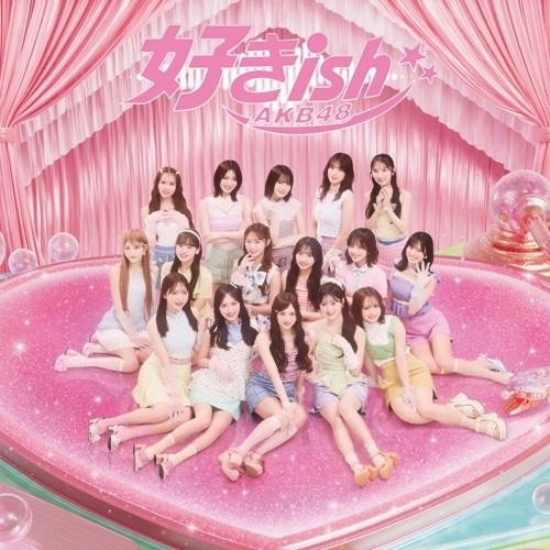 AKB48 好きish OS盤生写真 400枚まとめ AKB48 - 好きish (Special Edition) (zip 2026)… | DataJournalism.com