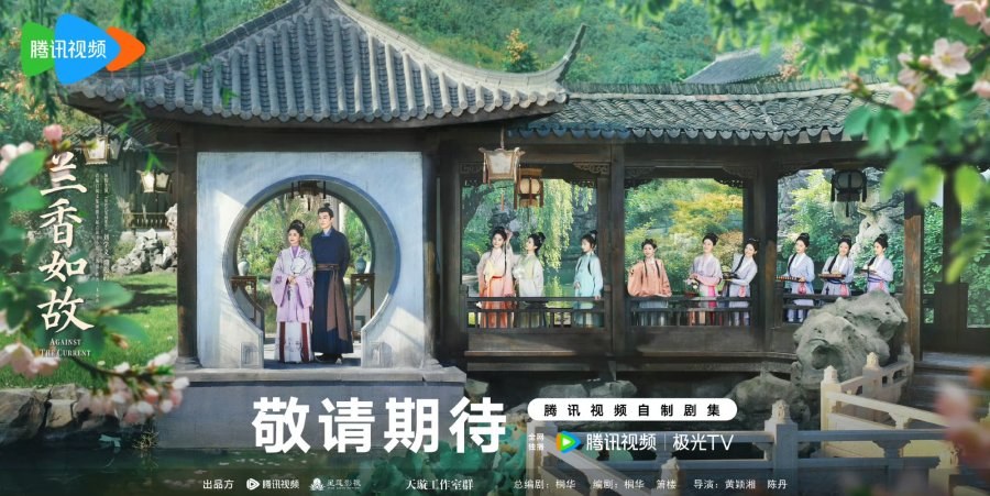 profile image +(ดูซีรีย์❗️❗️)“หอมรักมิรู้เลือน” EP.9-10 พากย์ไทย-ซับไทย UNCUT ดูฟรี ตอนที่9-10 ย้อนหลังครบทุกตอนHD 2026!