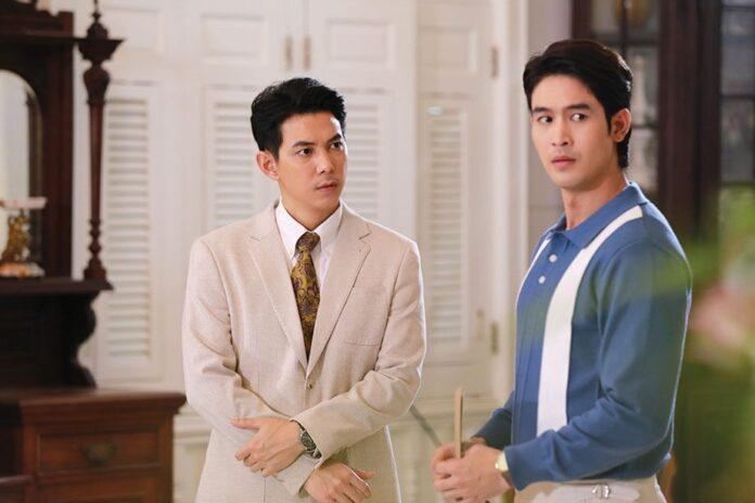 profile image ดู+ซีรีส์❗️ ทุกอณูฤทัย EP.32 ย้อนหลัง UNCUT (ตอนที่ 32) เต็มเรื่อง ออนไลน์ฟรี
