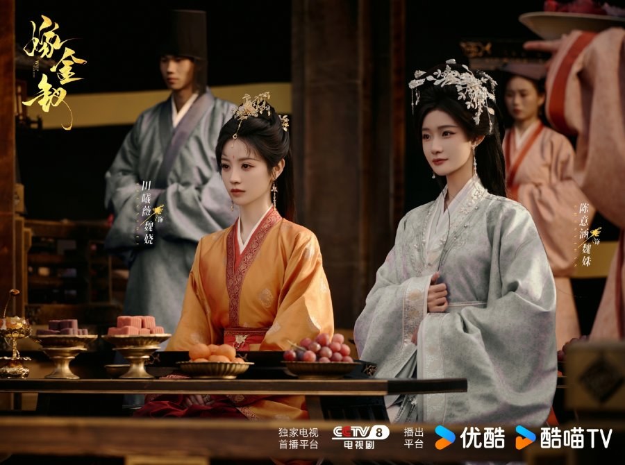 profile image +Xem trực tuyến+ Gả Kim Thoa tập 23-24 Vietsub EP.23-24 Motchill cập nhật mới HD mỗi ngày