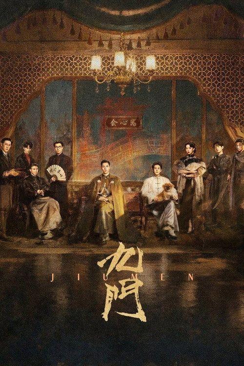 profile image Sleduj 九门 EP.30 (Epizóda 30) so slovenskými titulkami online